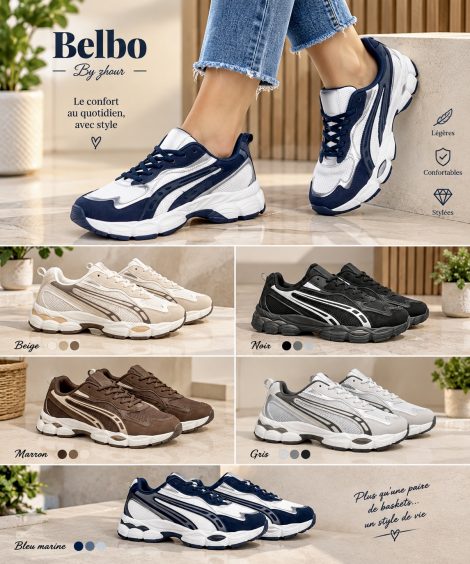 Basket