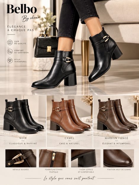 Bottines