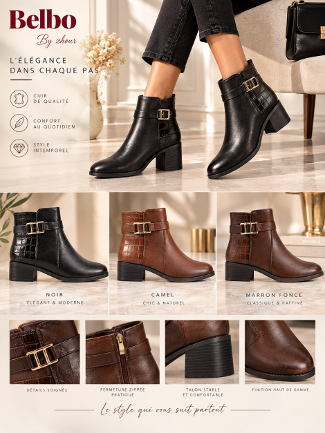 Bottines